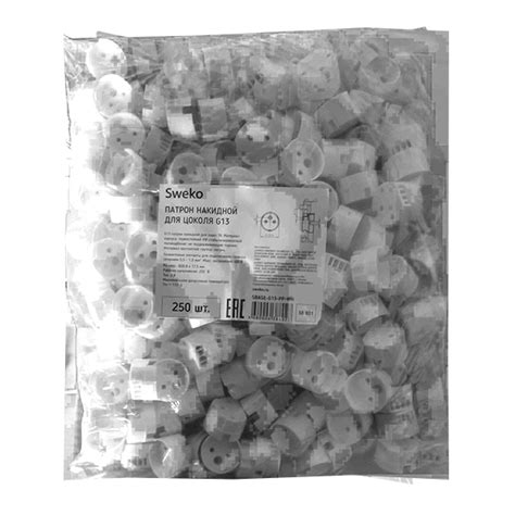 Патрон накидной SBASE для ламп Т8 G13 — Sweko