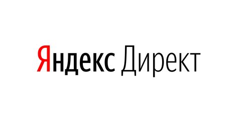 Бесплатный сайт с настроенной рекламой в Яндекс.Директе