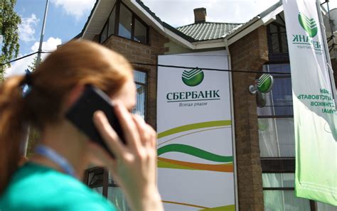 Новый (4-й) сотовый оператор в России "СберМобайл" обещает быть самым ...