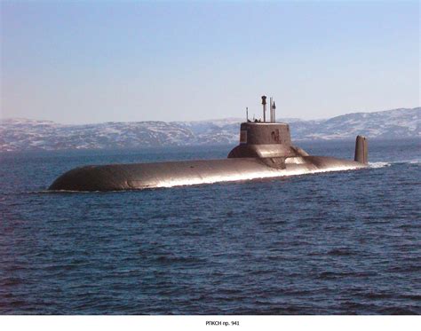 Фотографии подводных лодок проекта 941