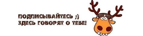 Подслушано в Тихменево | Здесь говорят о тебе ! 2025 | ВКонтакте