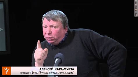 Ленин и семья Кара-Мурзы - YouTube