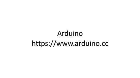Arduino (Ардуіно), платформа для швидкої розробки електронних пристроїв ...