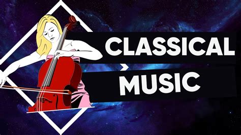 Классическая музыка. Classical music. Музыка для. - YouTube