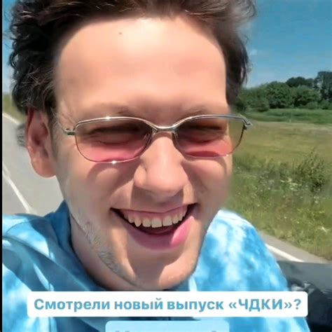 Ирон или Артон?💕 #антоншастун #импровизация #арсений #импровизаторы# ...