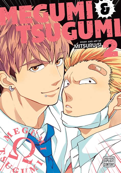 SuBLime | Read a Free Preview of Megumi & Tsugumi, Vol. 2