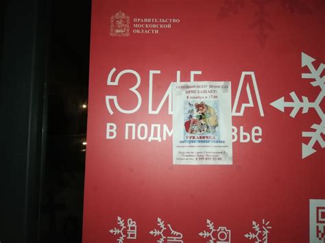 Скрытый фюрер | Пикабу