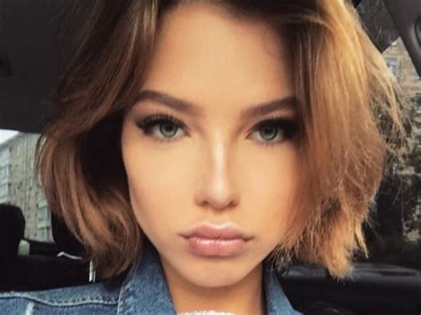 Алеся Кафельникова поссорилась с отцом из-за возлюбленного - Экспресс ...
