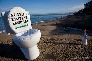 Надувной унитаз — Абсурдопедия