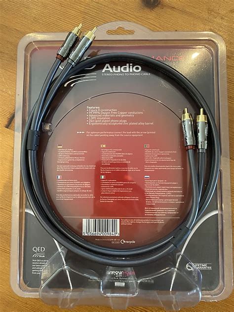 QED Performance Audio Graphite | Reverb