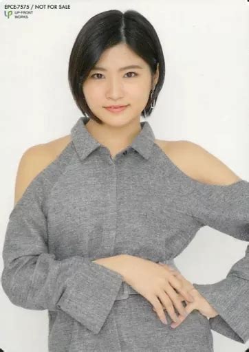 collection card halopro cds koro karada love human