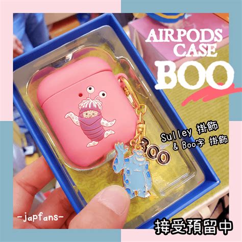 boo airpod case boo japfanstore