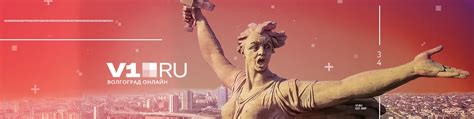 В1.ру | Новости | — Присылайте новости, фото и видео на почту V1 ...