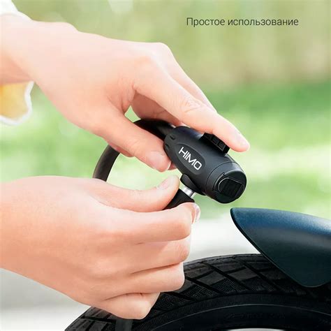 Замок для велосипеда HIMO L150 Portable Folding Cable Lock 1500 mm ...