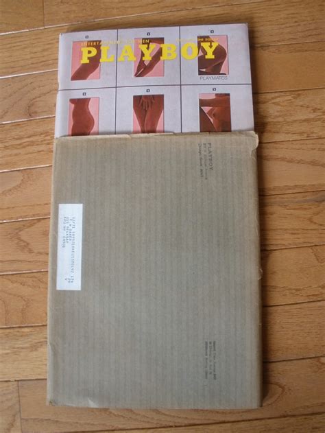 JUNE 1971 PLAYBOY MAGAZINE – Original Shipping Mailer – SUPERNOVA ANTIQUES