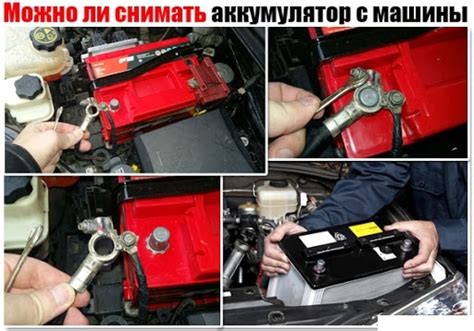 Аккумулятор на ГАЗель Некст: с дизелем Cummins, какой стоит с завода ...