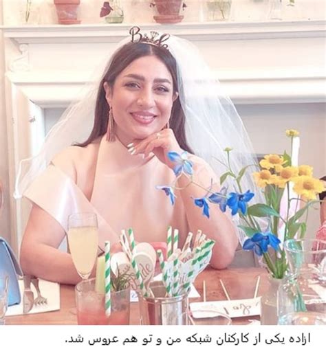 Marriage of Manoto TV presenter | gooyadaily