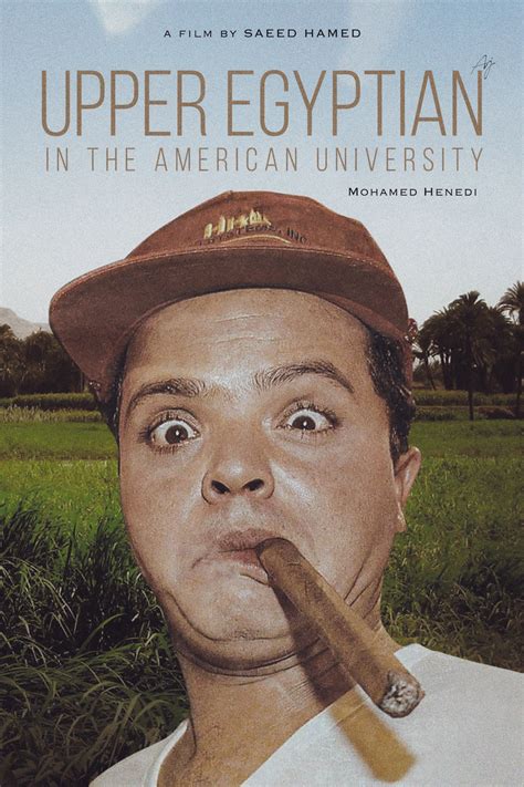 Upper Egyptian in the American University (1998) - FilmFlow.tv