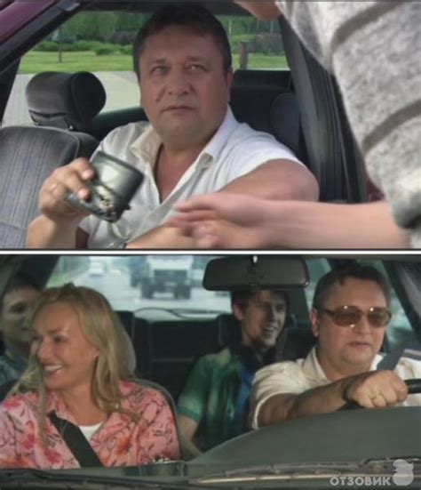 Жизнь взаймы (2009, фильм) | отзывы