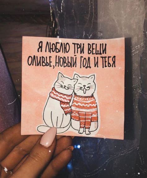 Pin by Alla Dan'shina on пригодится | Boyfriend crafts, Cute cards, Cards