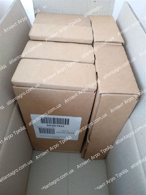 SE501927 форсунка (DZ100216, RE529414, RE546782) - Атлант Агро Плюс