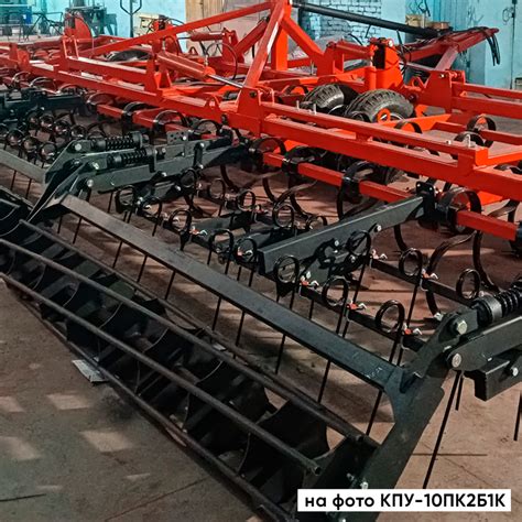 Культиватор КПУ-10ПК РесурсАгроСтрой купить с завода