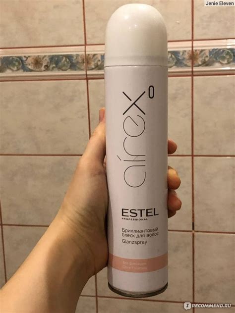 Средство для укладки волос Estel AIREX Бриллиантовый блеск для волос ...
