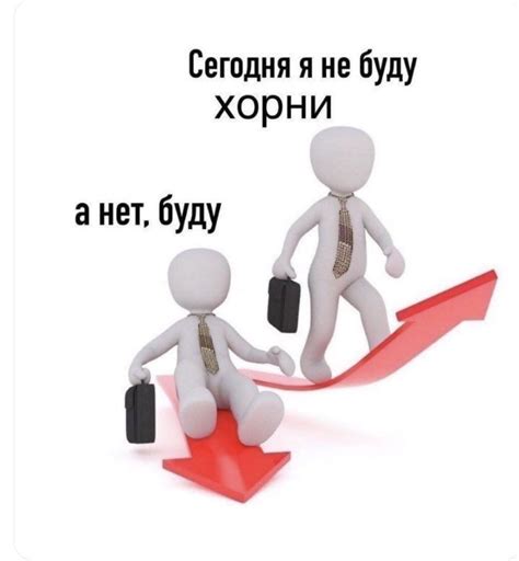 Что такое Хорни и Софт в молодежном сленге? Объясняем