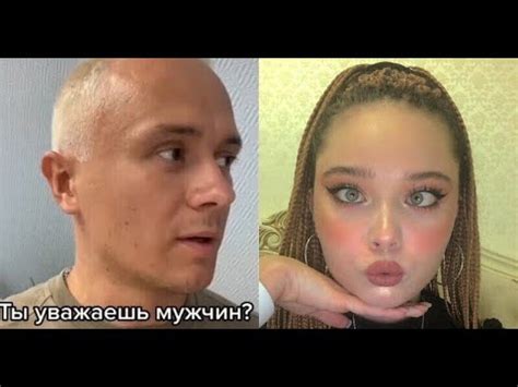 Enina – уважаю мужчин Х Остап Парфенов - Мужчины круче - YouTube