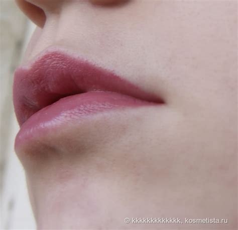 Мой лиловый нюд. Maybelline Hydra Extreme Увлажняющая губная помада в ...