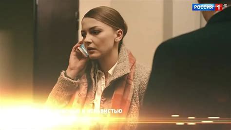 Чистосердечное признание (2017) - Смотреть онлайн в поиске Яндекса по Видео