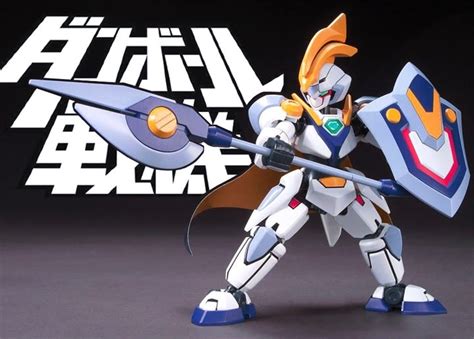 HobbyKid: LBX Elysion