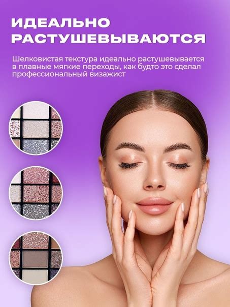 Хит продаж!!! Тени в очень красочной коробочке с Единорогом! Цена ...