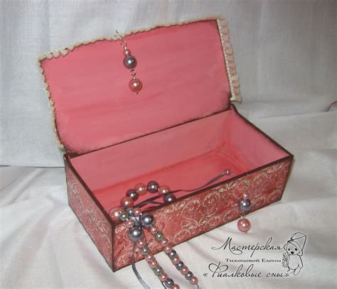 коробка для упаковки подарка | Decorative boxes, Decor, Home decor