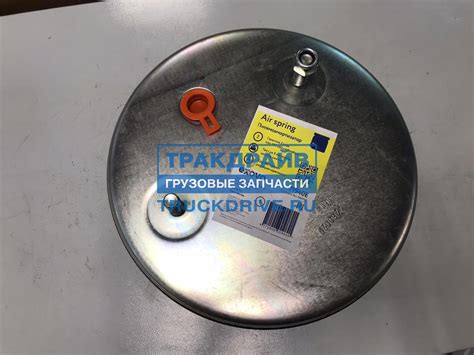 Подушка воздушная 940MB BPW 30K без стакана 71940E EXOVO купить недорого