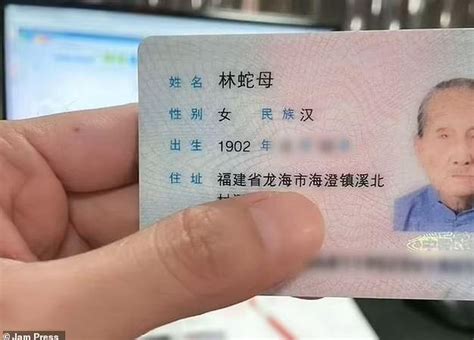 worlds oldest woman  passed    age