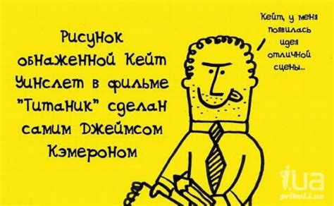 Картинки, каждый день новые прикольные картинки - I.UA