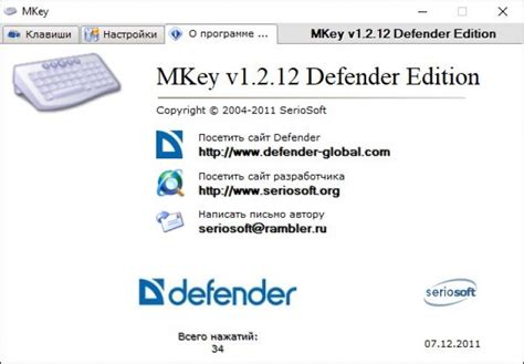 Обзор Defender Goser GK-772L. Проводная игровая клавиатура с подсветкой ...