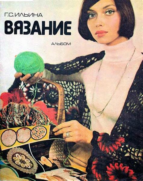 Елена Метелкина - биография, новости, личная жизнь, фото, видео - stuki ...