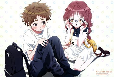 ai mie  yuutadatma