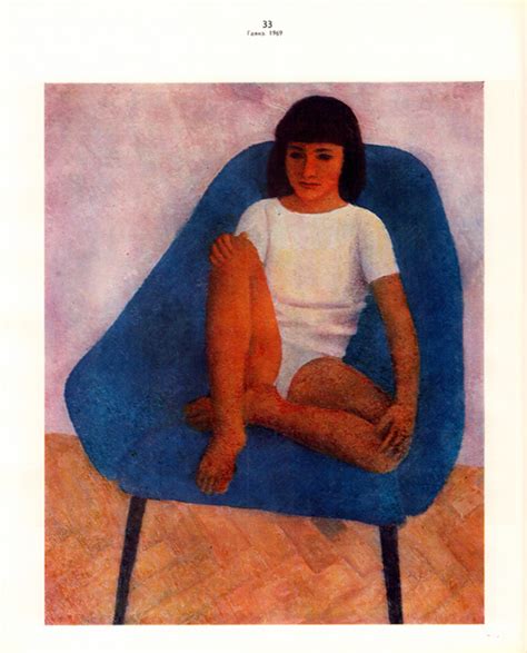 E. Korotkevich. Tetyana Yablonska. Painting, graphics – Ukrainian Art ...