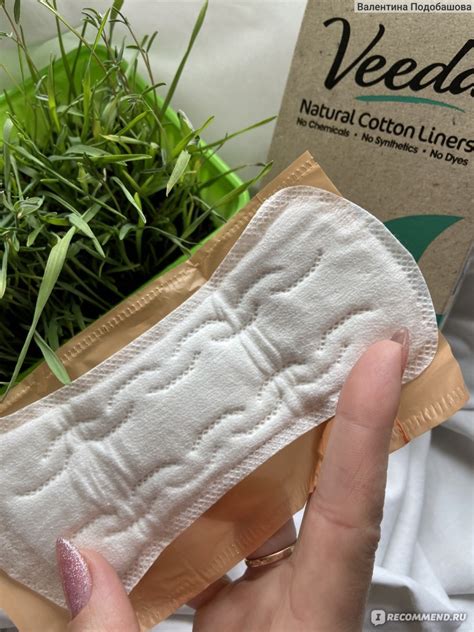 Прокладки ежедневные Veeda Natural Cotton Liners - «Прокладки, Созданы ...