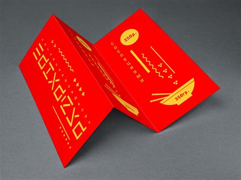 Шанхайка on Behance