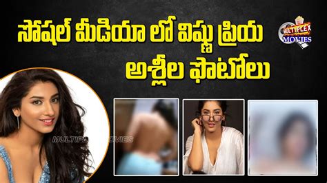 anchor vishnu priya facebook hacked obscene   viral