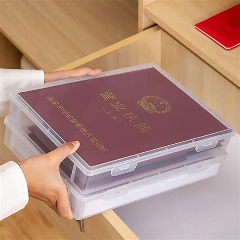 Купить 1 шт., сортировочная бумажная книга, ящик для файлов ...
