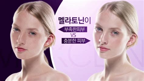[MAXCLINIC] 멜라토닌이란? - YouTube