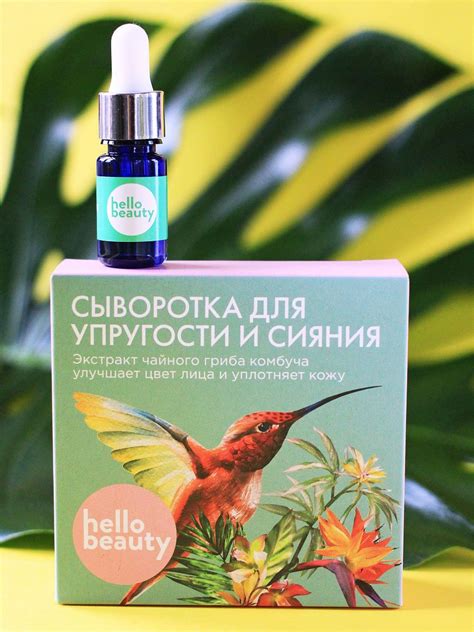 Wildberries.ru - модный интернет магазин | Arancione