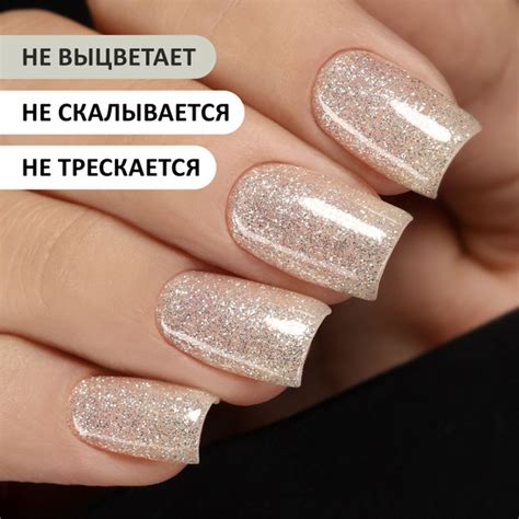FOXY EXPERT ::: 8 мл. Гель лак для ногтей с блестками. Светло серый ...