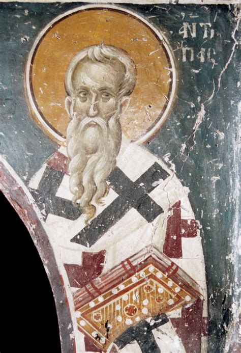 Святитель Антипа Пергамский, епископ, сщмч. + Православный Церковный ...