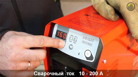 Сварочный инвертор FUBAG IN 206 LVP - YouTube
